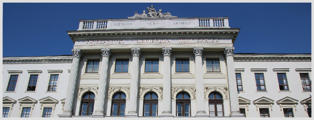 Abbildung 1: Lviv Polytechnic National University